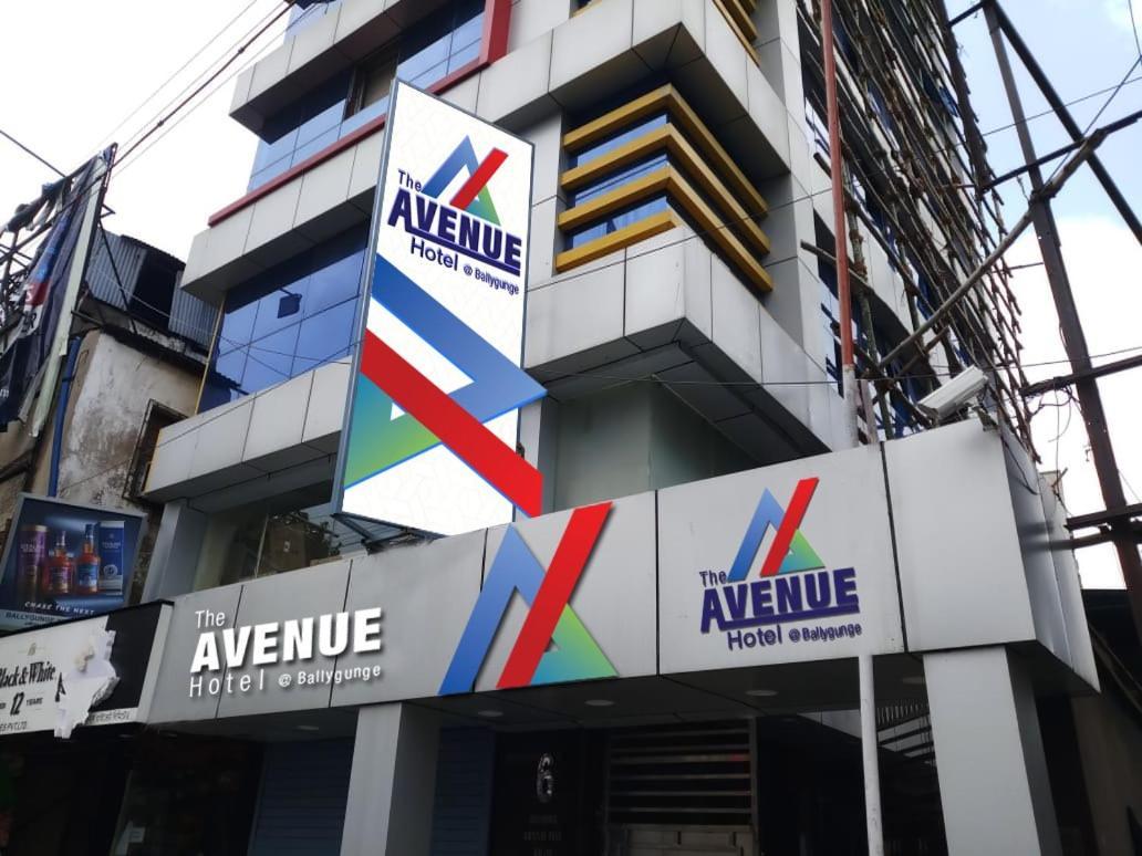 The Avenue Ballygunge Hotel 3*